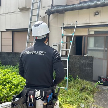 ダウンロード (3)