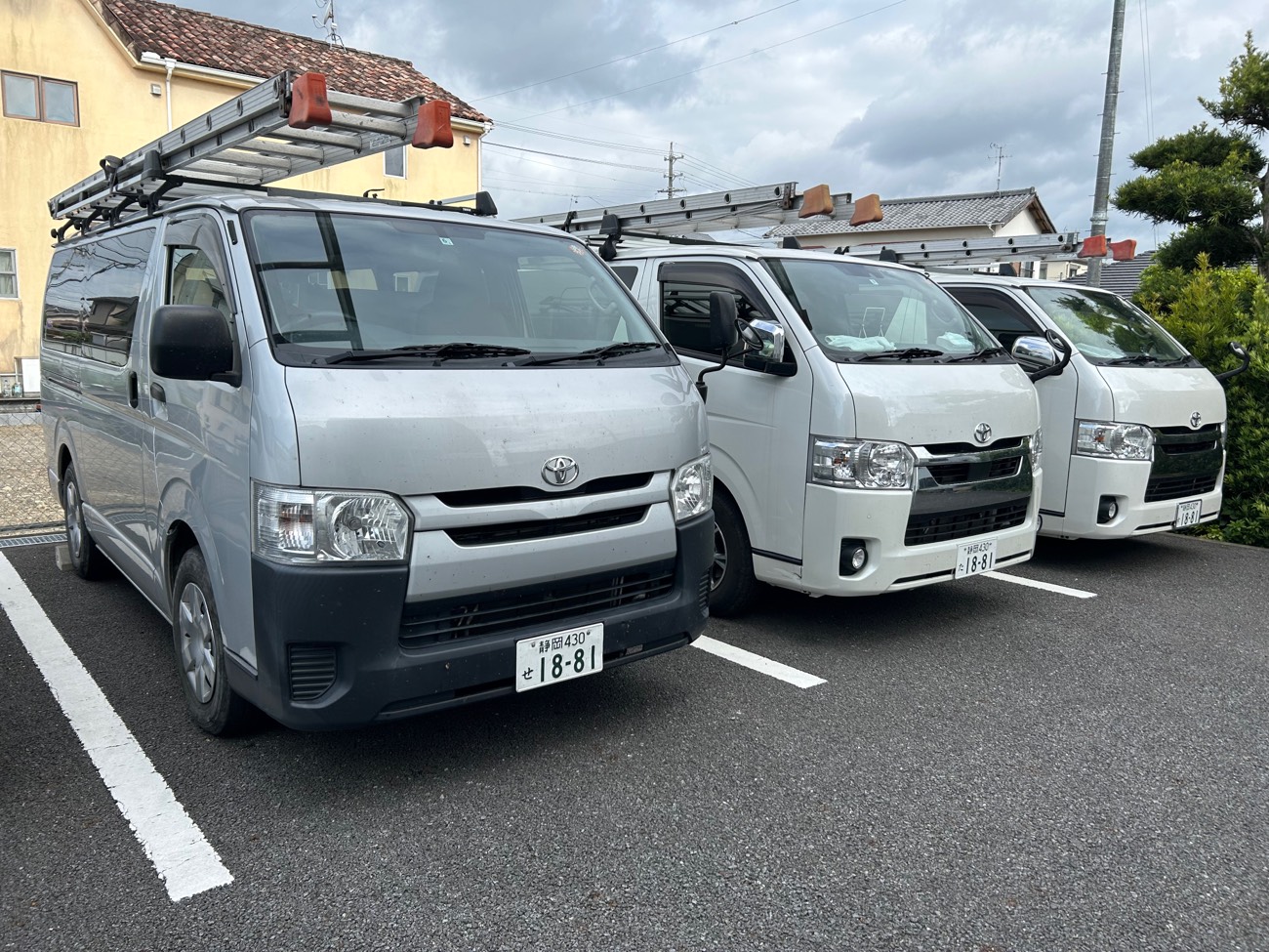 ダウンロード (3)